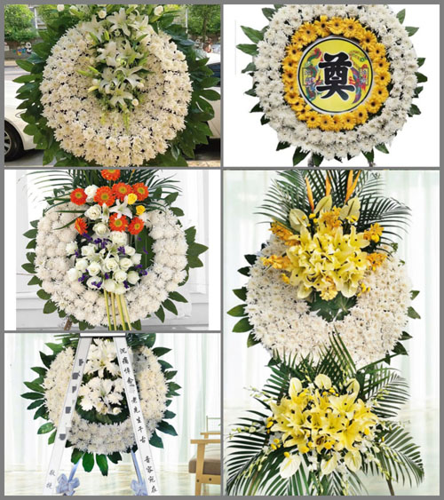 安徽六安市裕安区青山乡芮草洼村花圈速递
